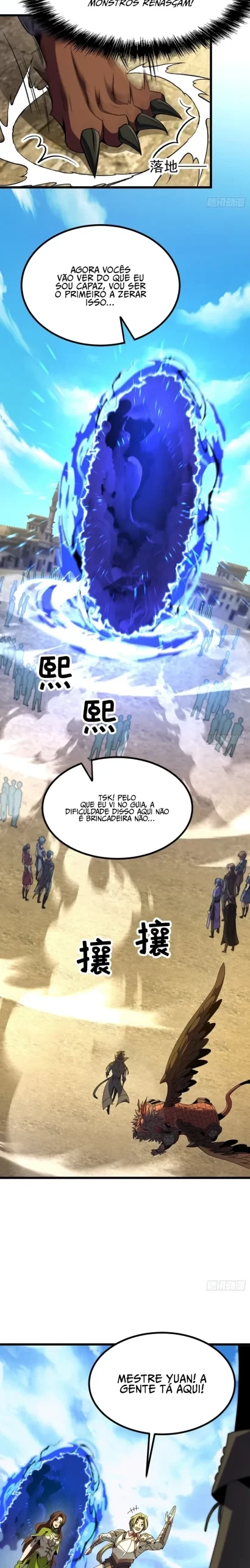 O Deus da Invocação! Quando a Mutação Descende Sobre o Mundo Mortal — Cap. 117, pág. 17