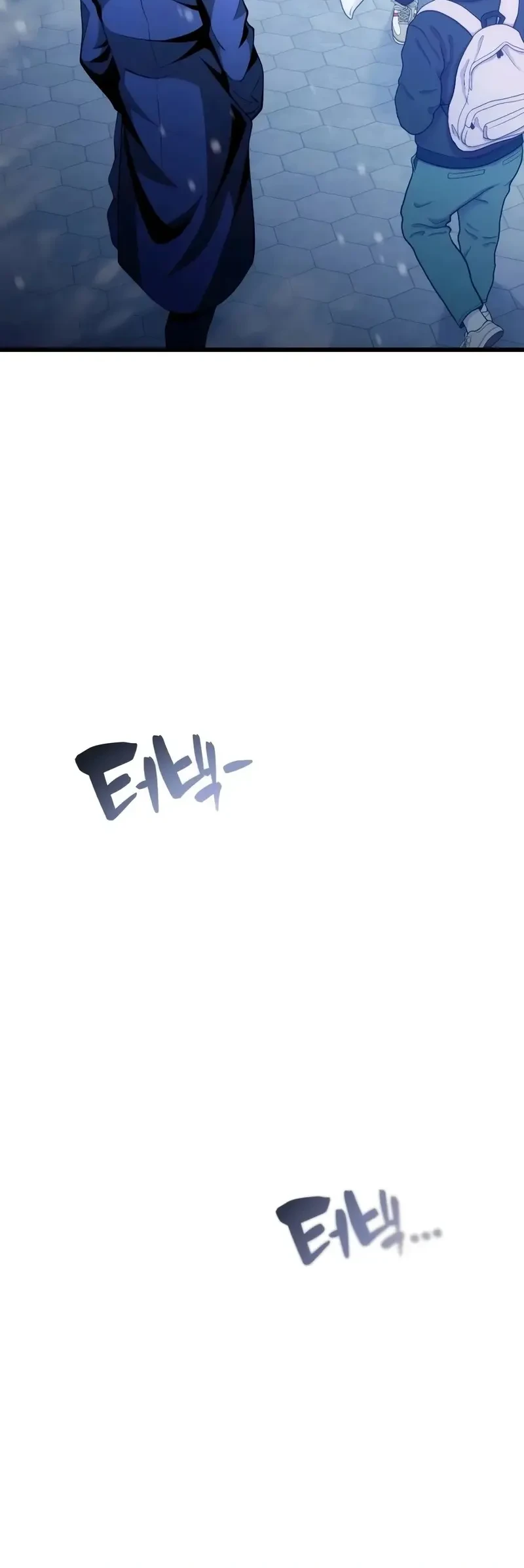 The Novel's Extra — Cap. 1, pág. 11
