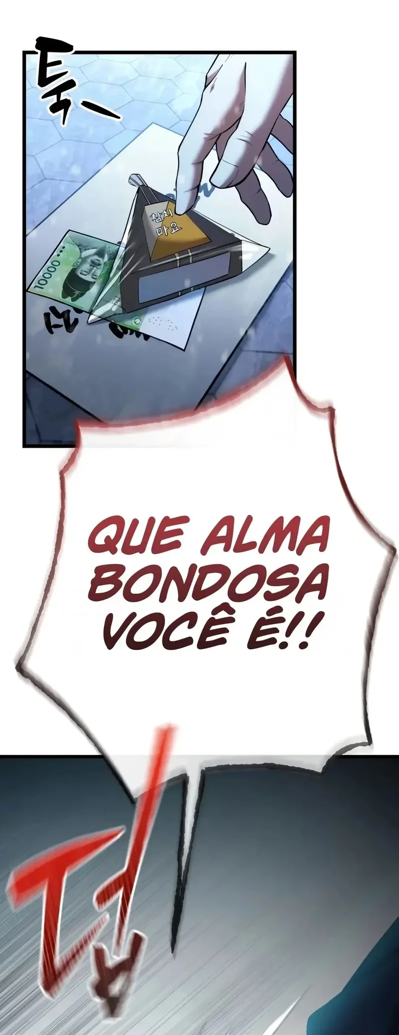 The Novel's Extra — Cap. 1, pág. 20