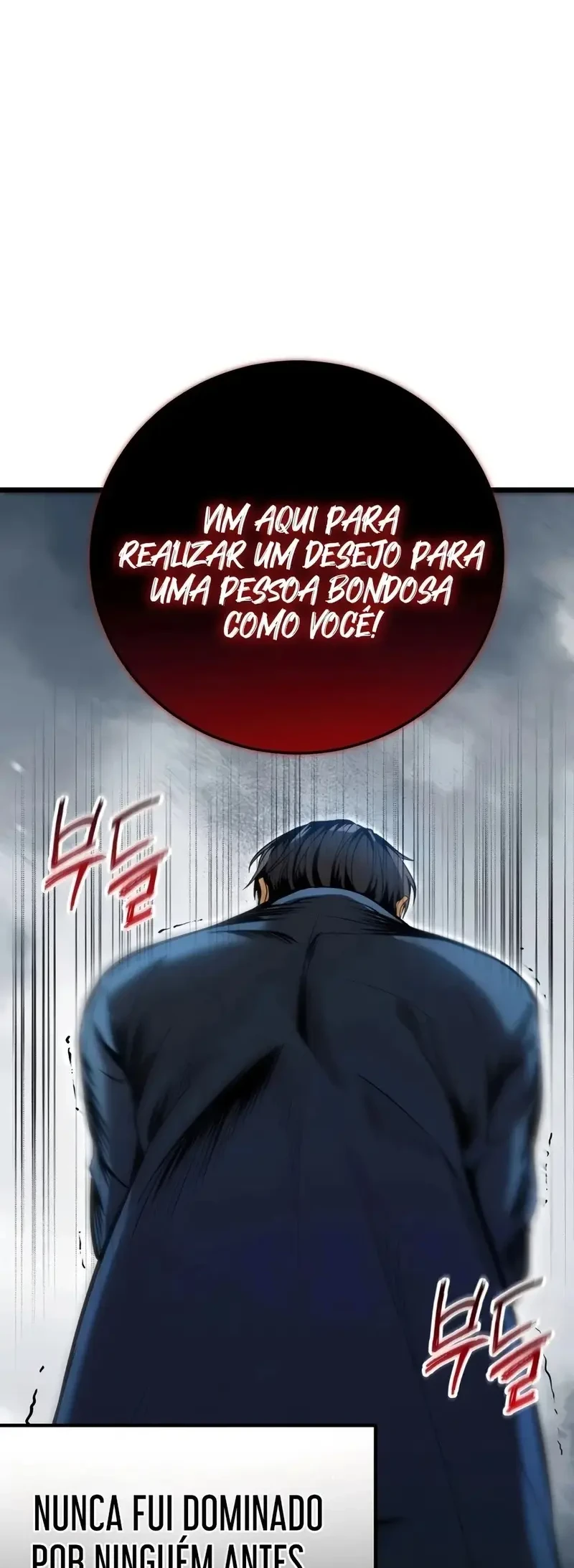 The Novel's Extra — Cap. 1, pág. 26