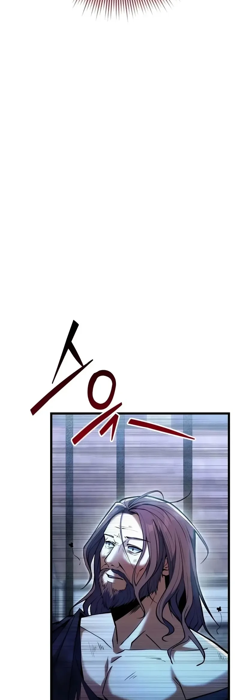 The Novel's Extra — Cap. 1, pág. 61