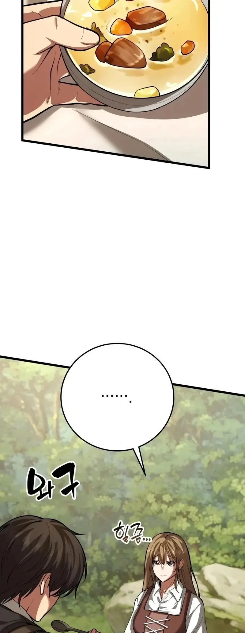 The Novel's Extra — Cap. 3, pág. 50