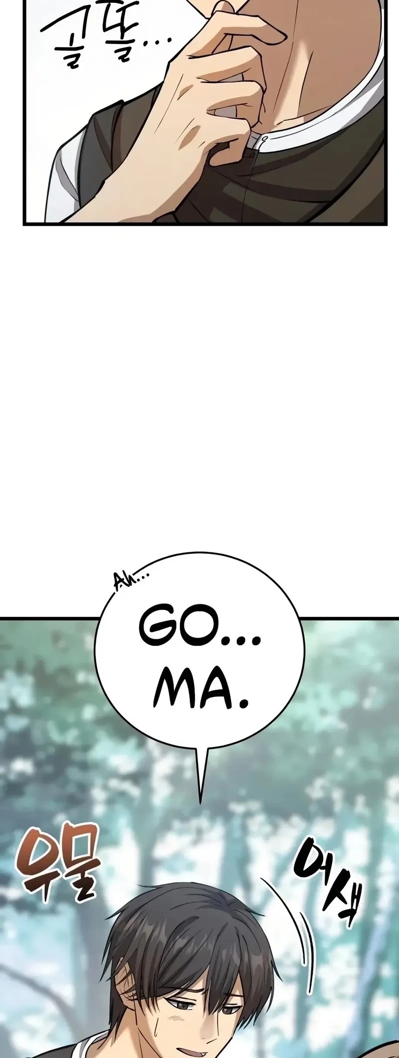 The Novel's Extra — Cap. 5, pág. 120