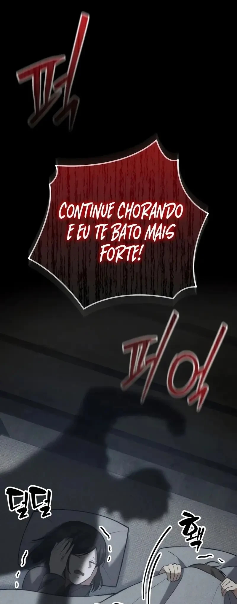 The Novel's Extra — Cap. 7, pág. 31