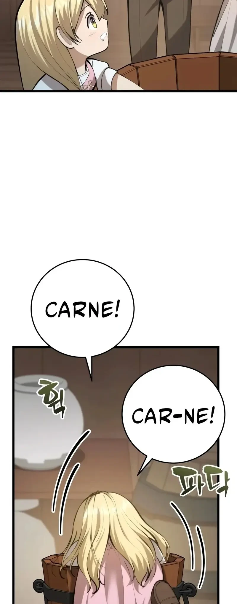 The Novel's Extra — Cap. 7, pág. 86