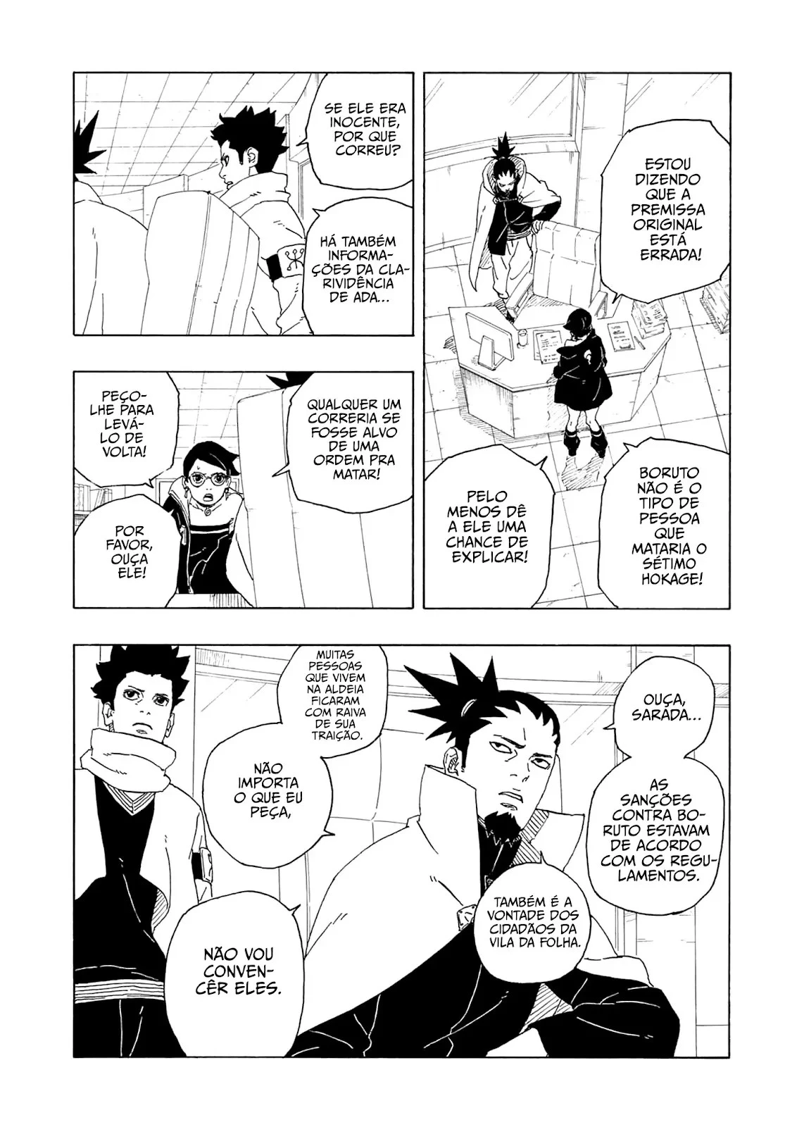 Boruto - Two Blue Vortex — Cap. 1, pág. 6