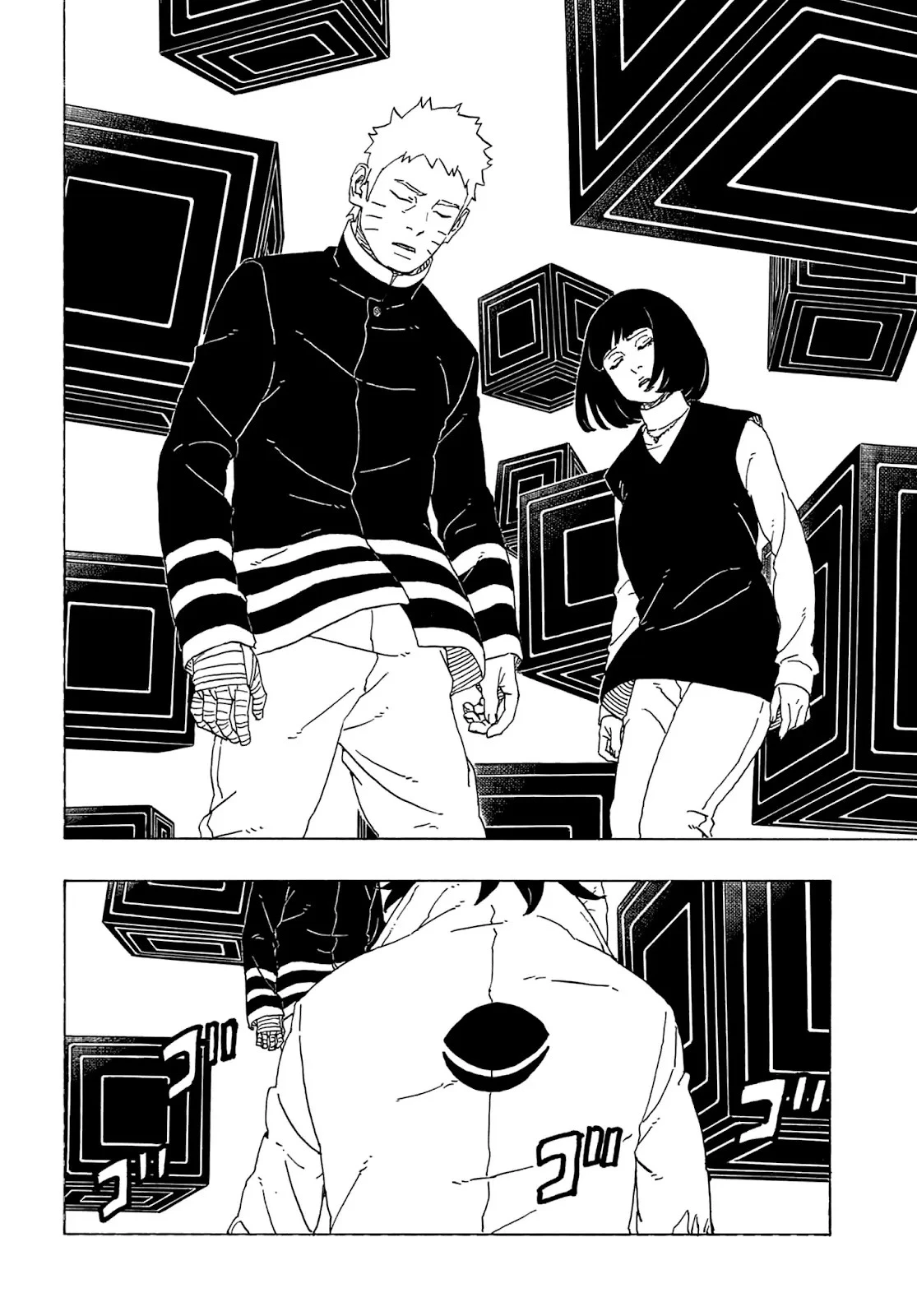Boruto - Two Blue Vortex — Cap. 1, pág. 9