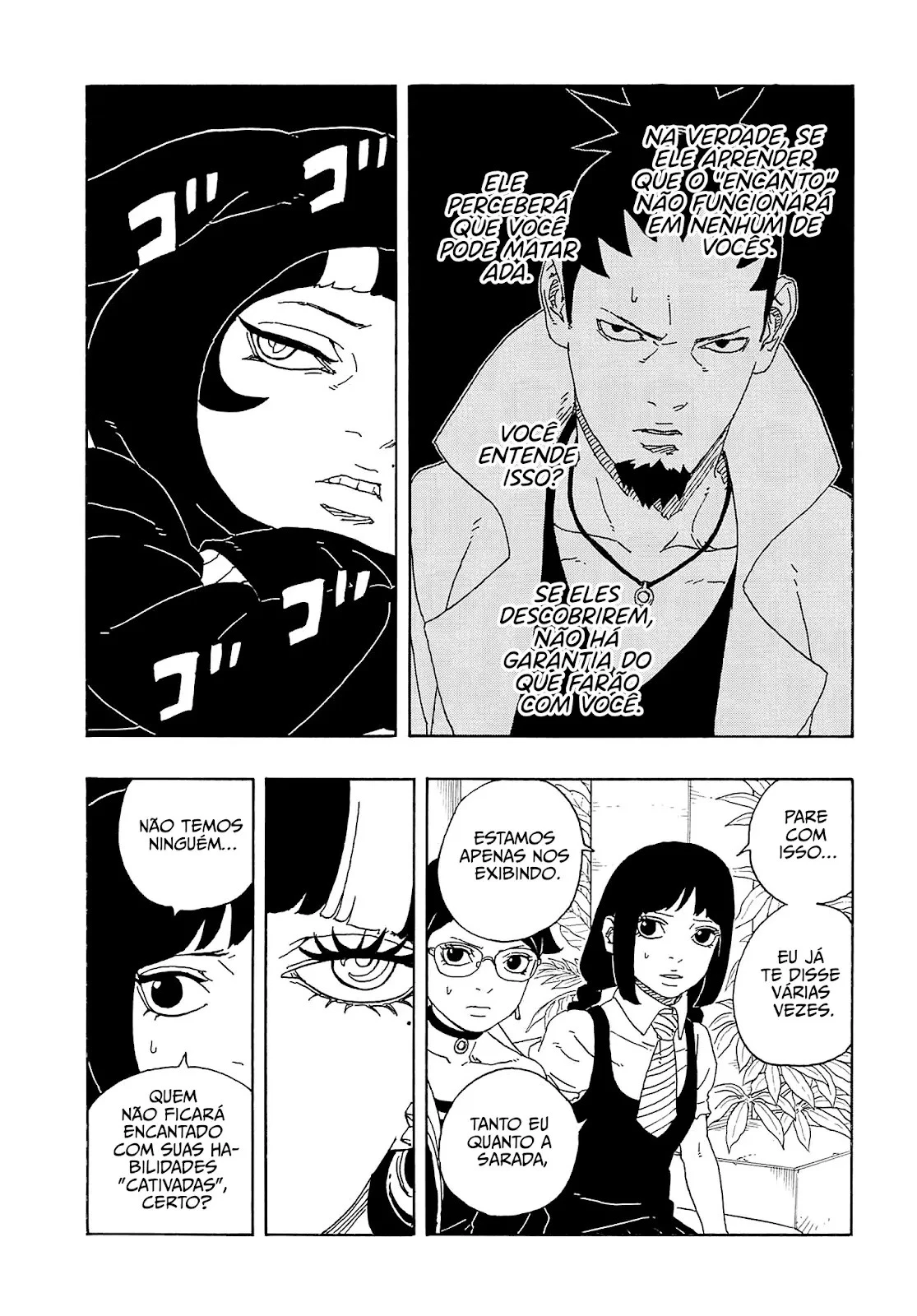 Boruto - Two Blue Vortex — Cap. 1, pág. 18