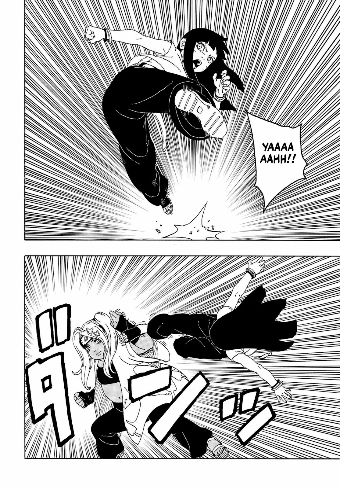 Boruto - Two Blue Vortex — Cap. 1, pág. 25