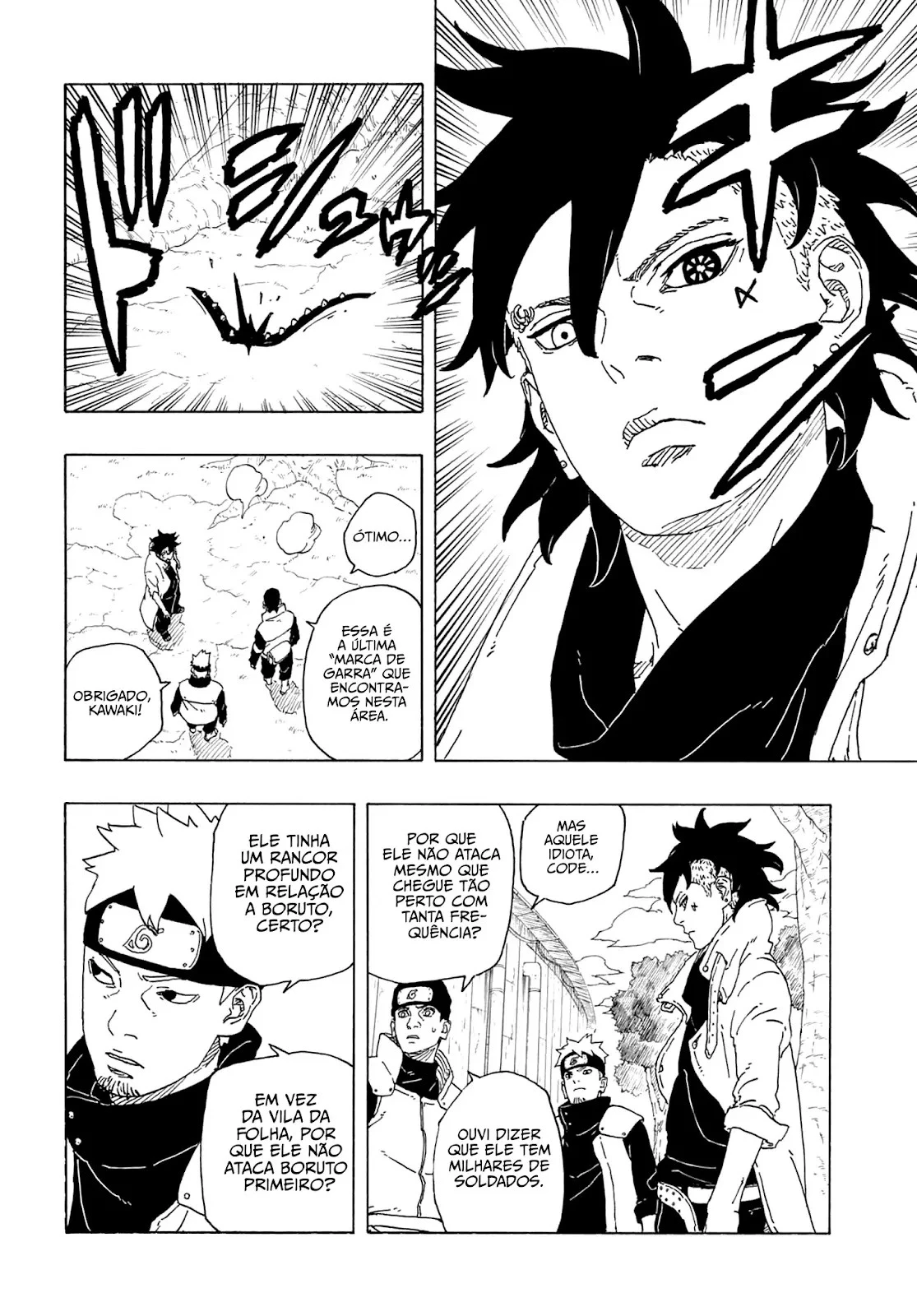 Boruto - Two Blue Vortex — Cap. 1, pág. 33