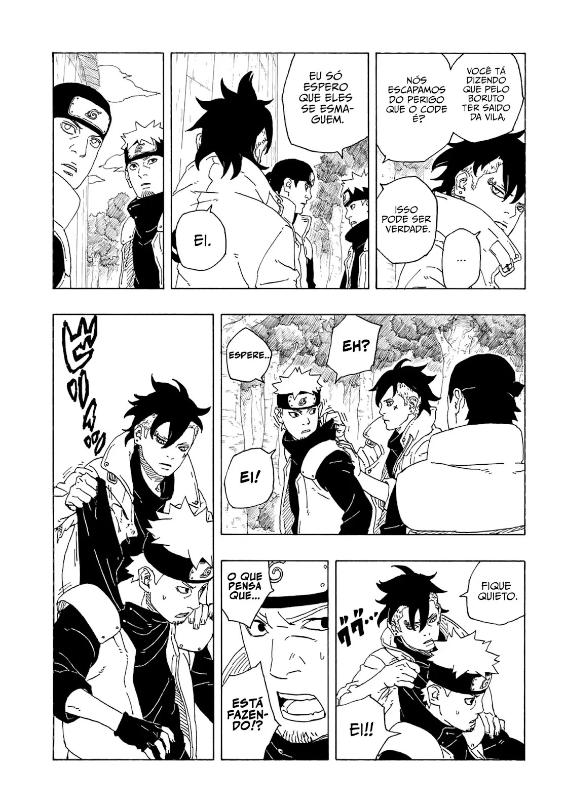 Boruto - Two Blue Vortex — Cap. 1, pág. 34