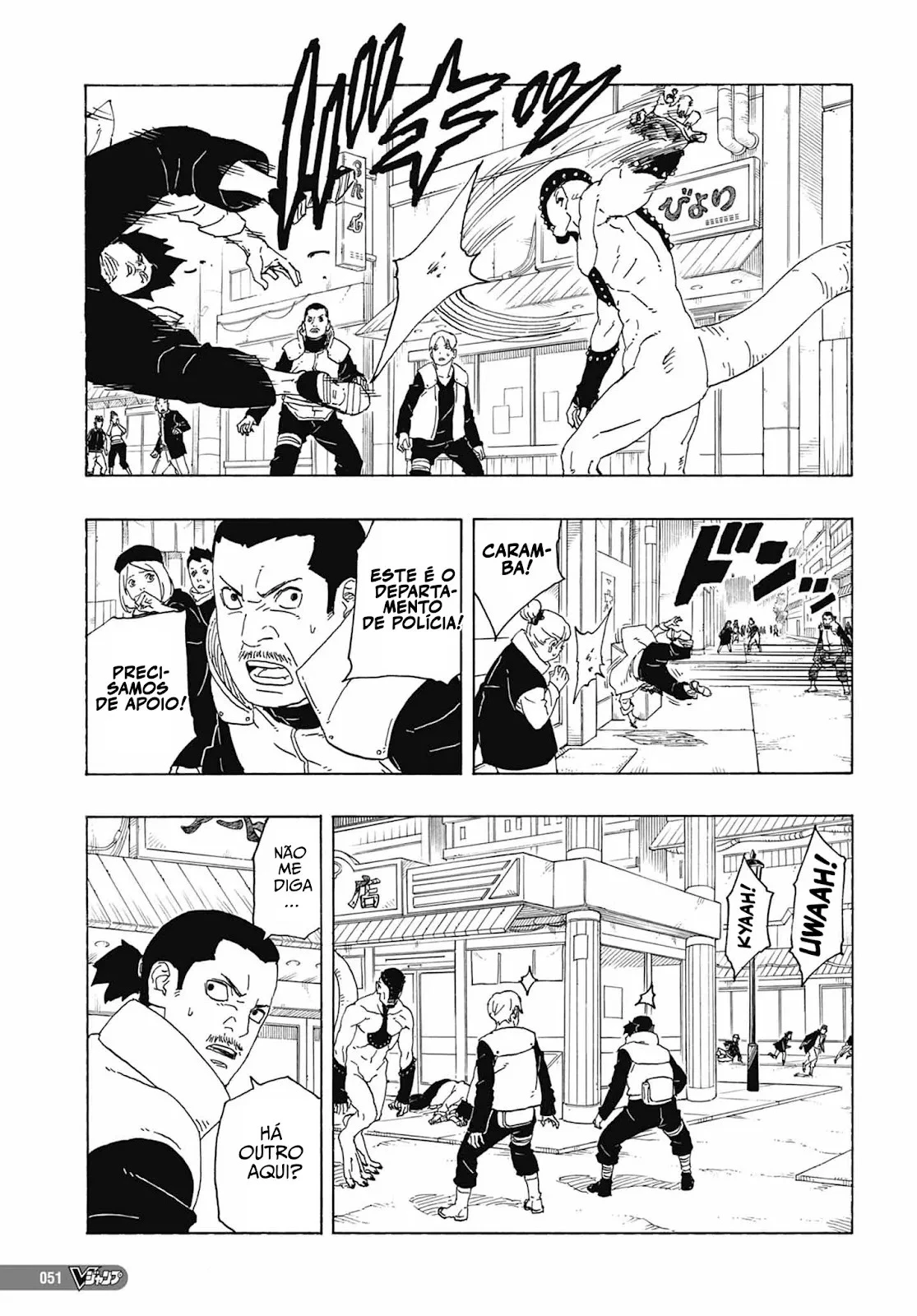 Boruto - Two Blue Vortex — Cap. 1, pág. 38