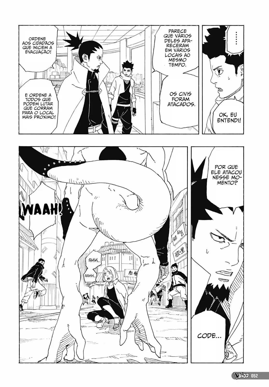 Boruto - Two Blue Vortex — Cap. 1, pág. 39