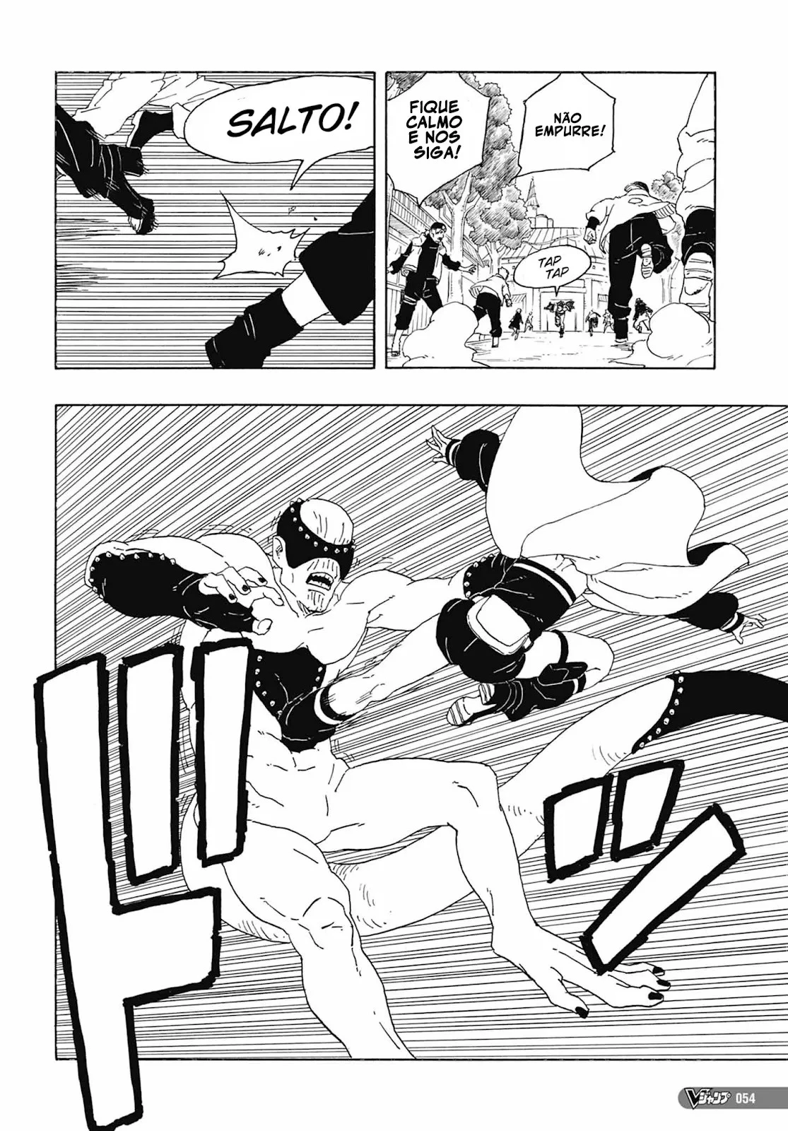 Boruto - Two Blue Vortex — Cap. 1, pág. 41