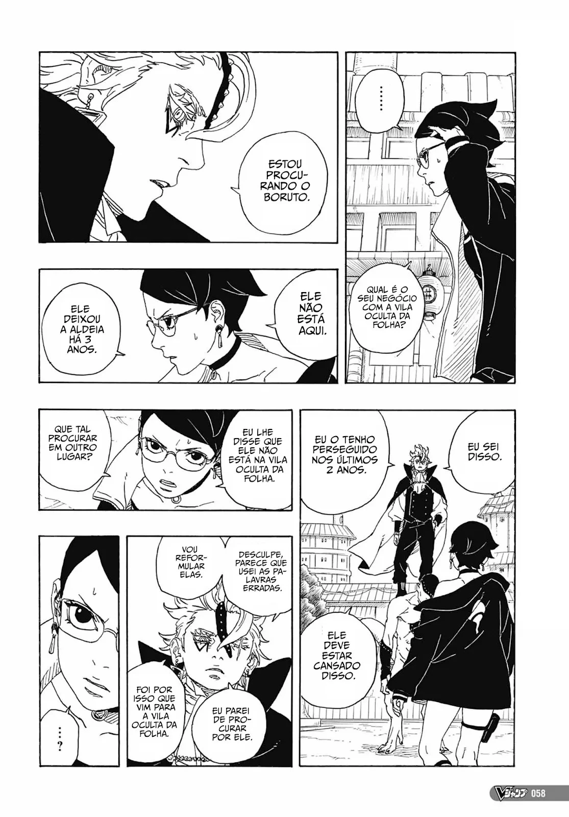 Boruto - Two Blue Vortex — Cap. 1, pág. 45