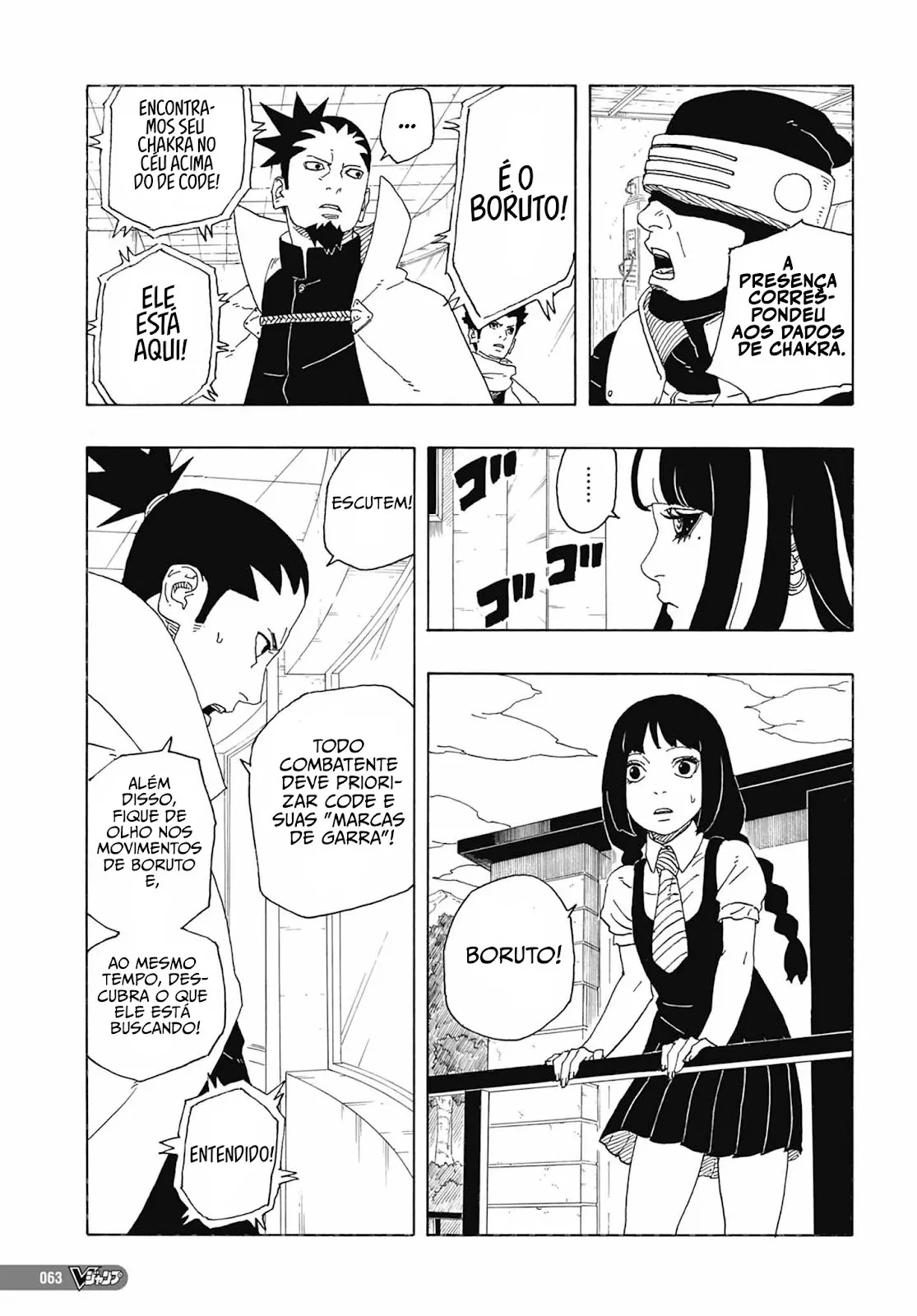 Boruto - Two Blue Vortex — Cap. 1, pág. 50