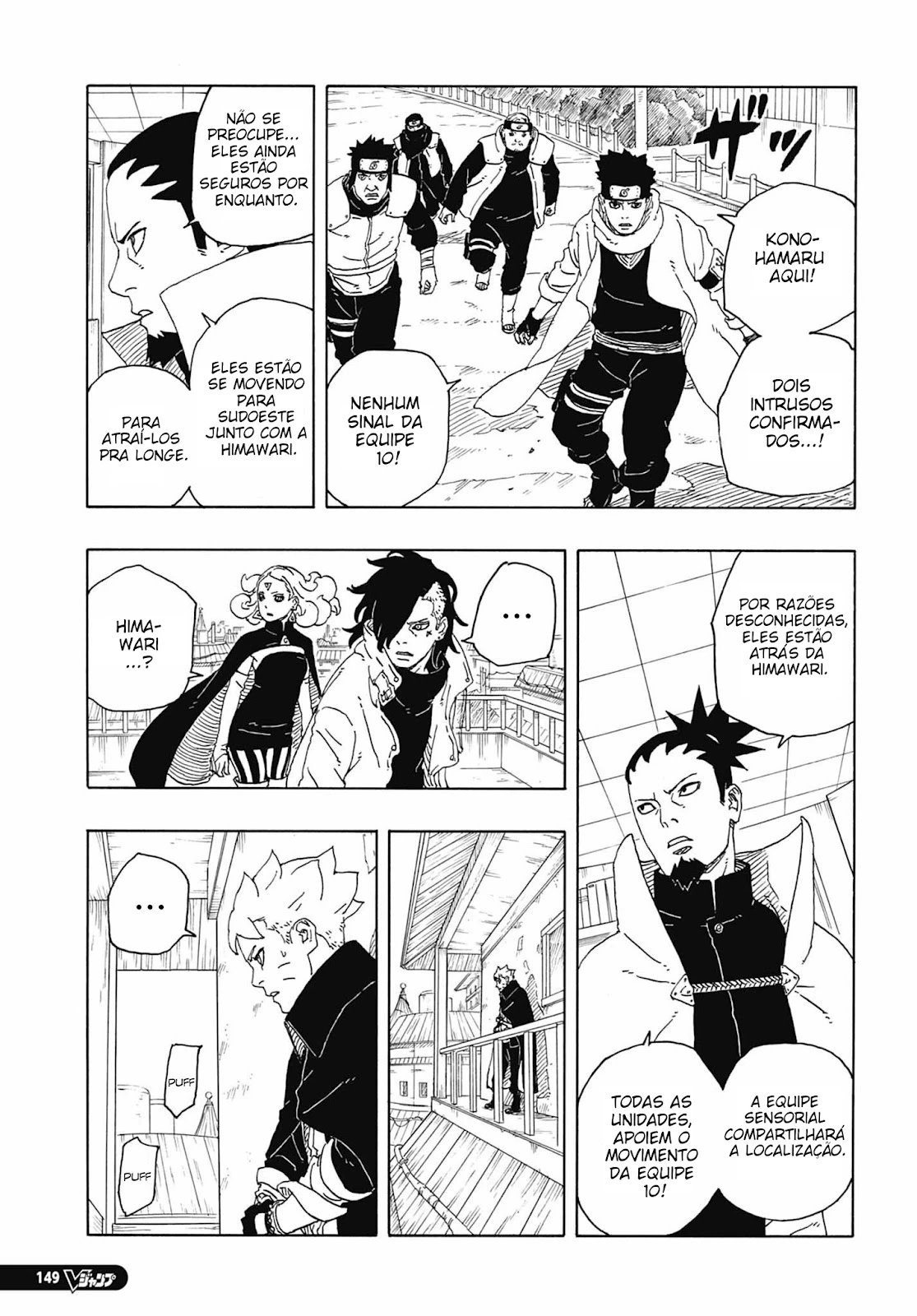 Boruto - Two Blue Vortex — Cap. 10, pág. 4