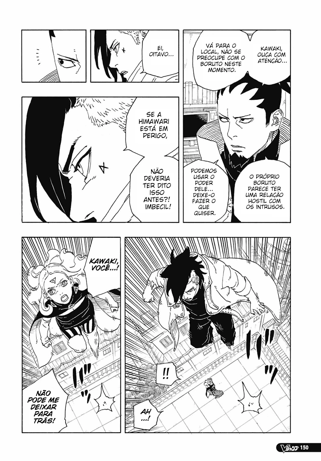 Boruto - Two Blue Vortex — Cap. 10, pág. 5