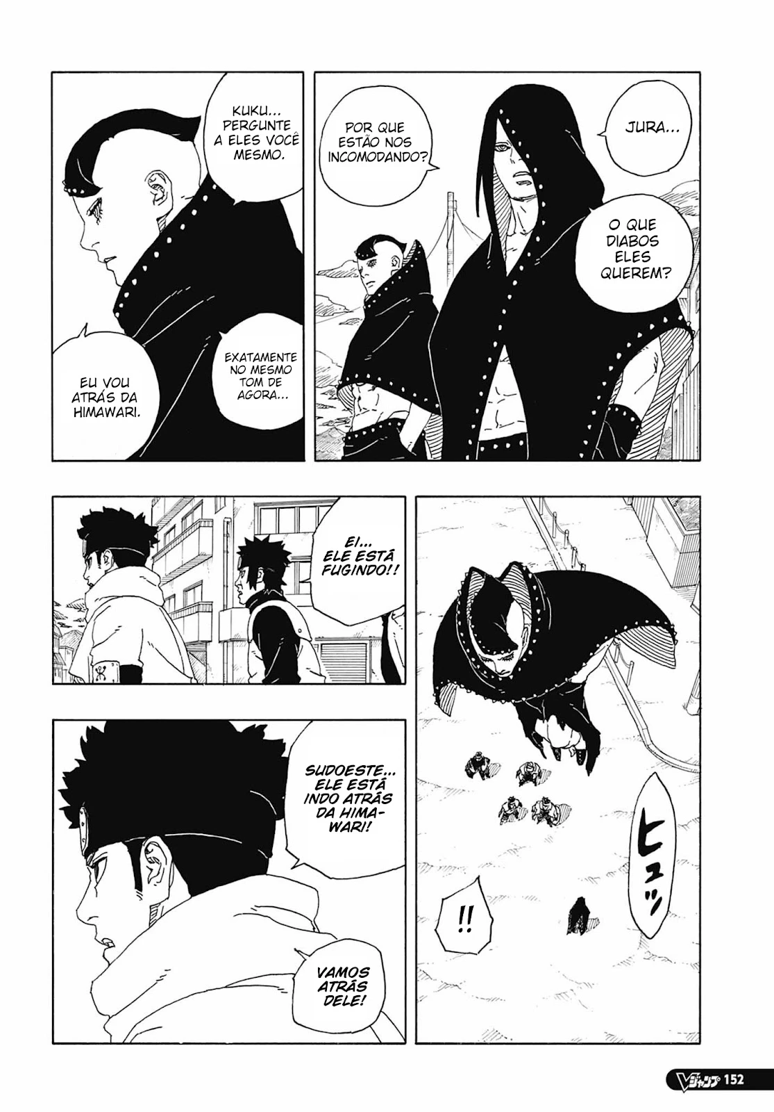 Boruto - Two Blue Vortex — Cap. 10, pág. 7
