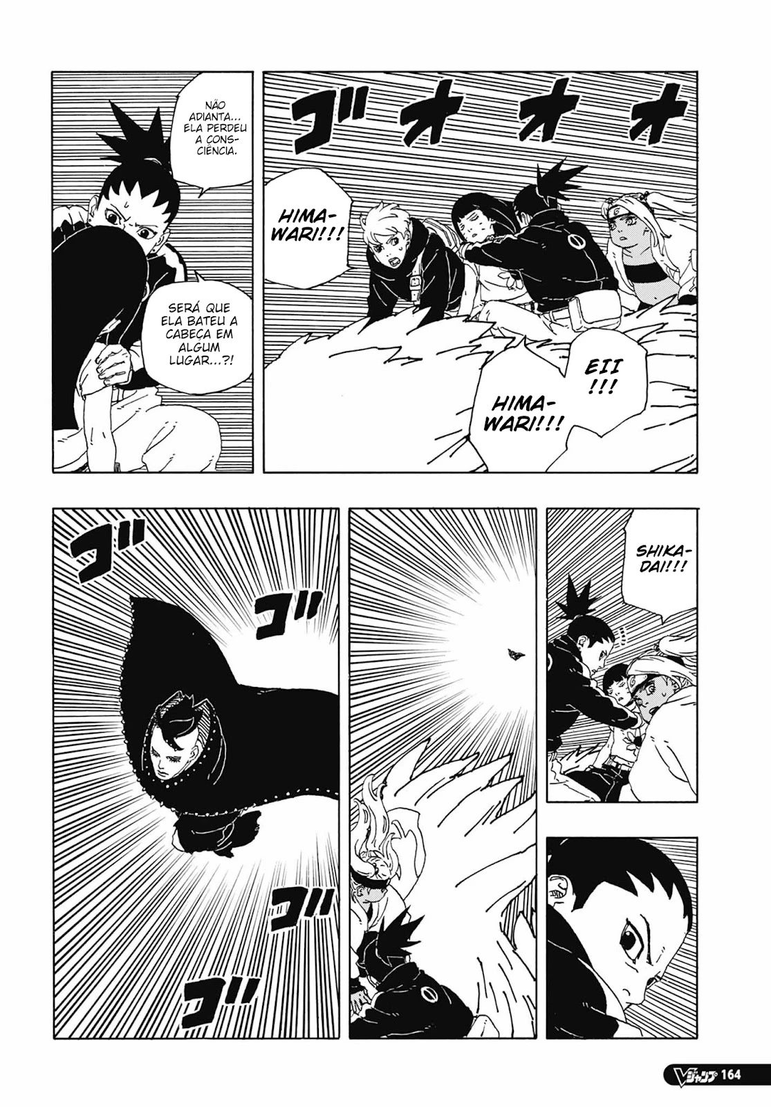 Boruto - Two Blue Vortex — Cap. 10, pág. 19