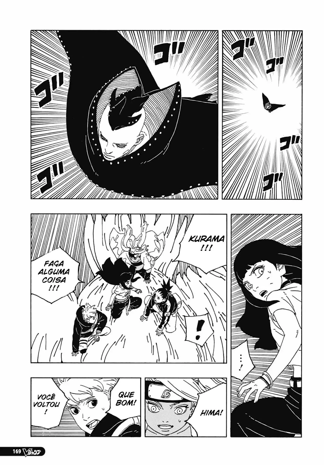 Boruto - Two Blue Vortex — Cap. 10, pág. 24