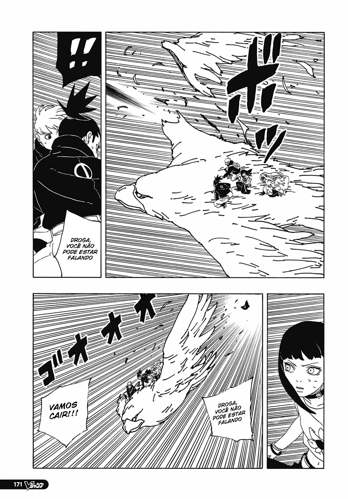 Boruto - Two Blue Vortex — Cap. 10, pág. 26