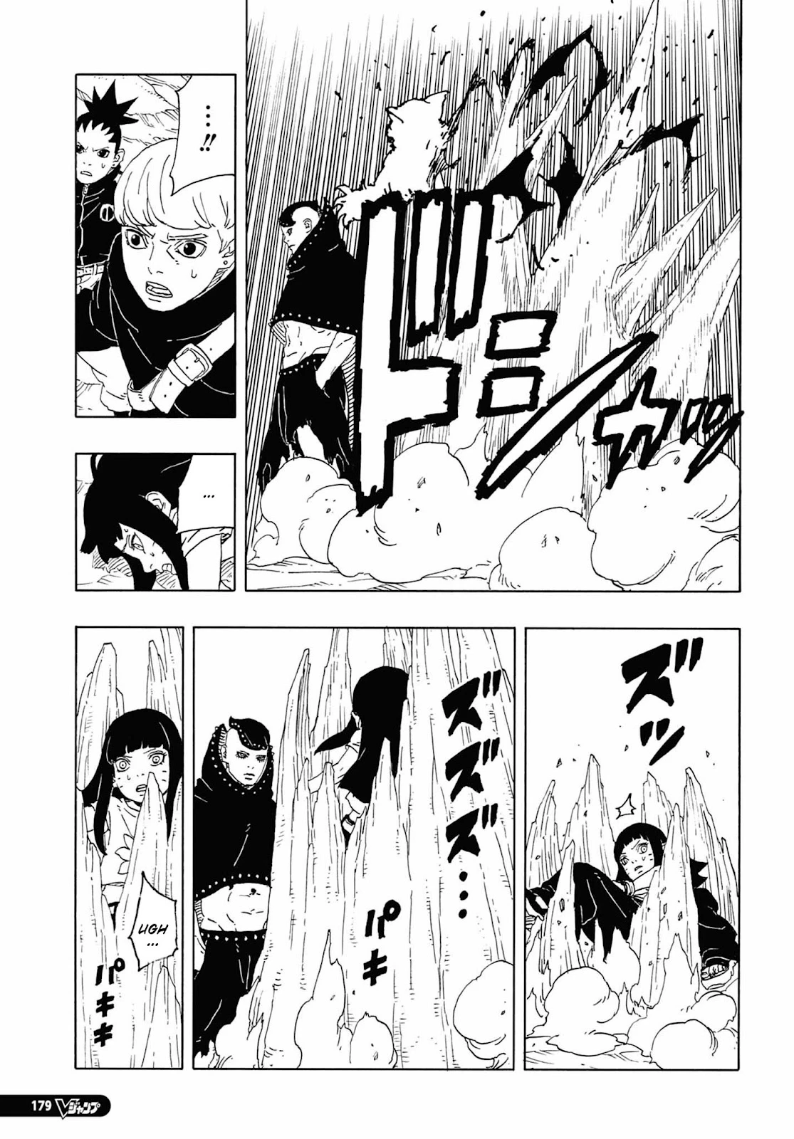 Boruto - Two Blue Vortex — Cap. 10, pág. 34
