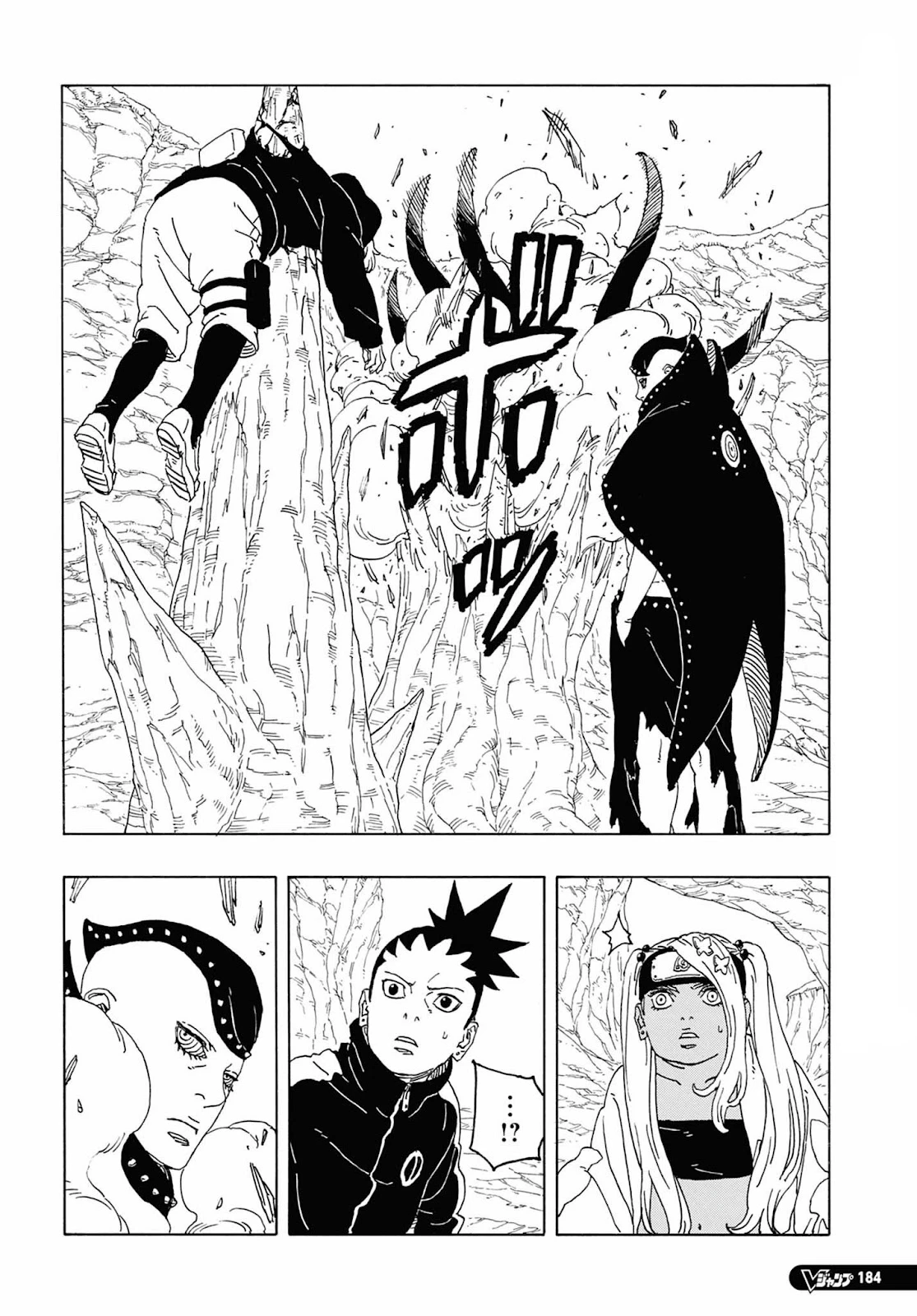 Boruto - Two Blue Vortex — Cap. 10, pág. 39