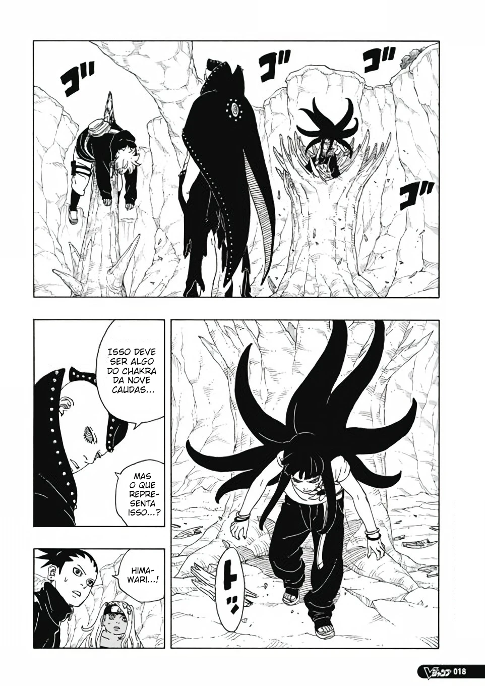 Boruto - Two Blue Vortex — Cap. 11, pág. 3