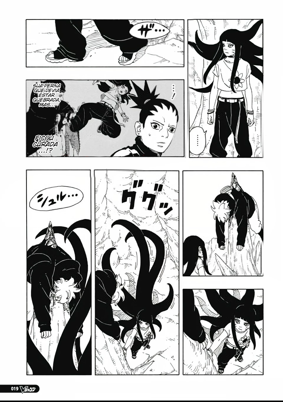 Boruto - Two Blue Vortex — Cap. 11, pág. 4