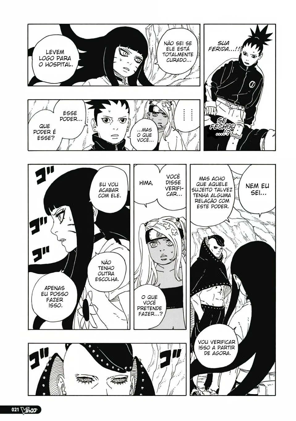 Boruto - Two Blue Vortex — Cap. 11, pág. 6