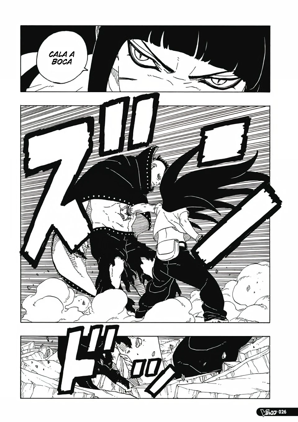 Boruto - Two Blue Vortex — Cap. 11, pág. 11