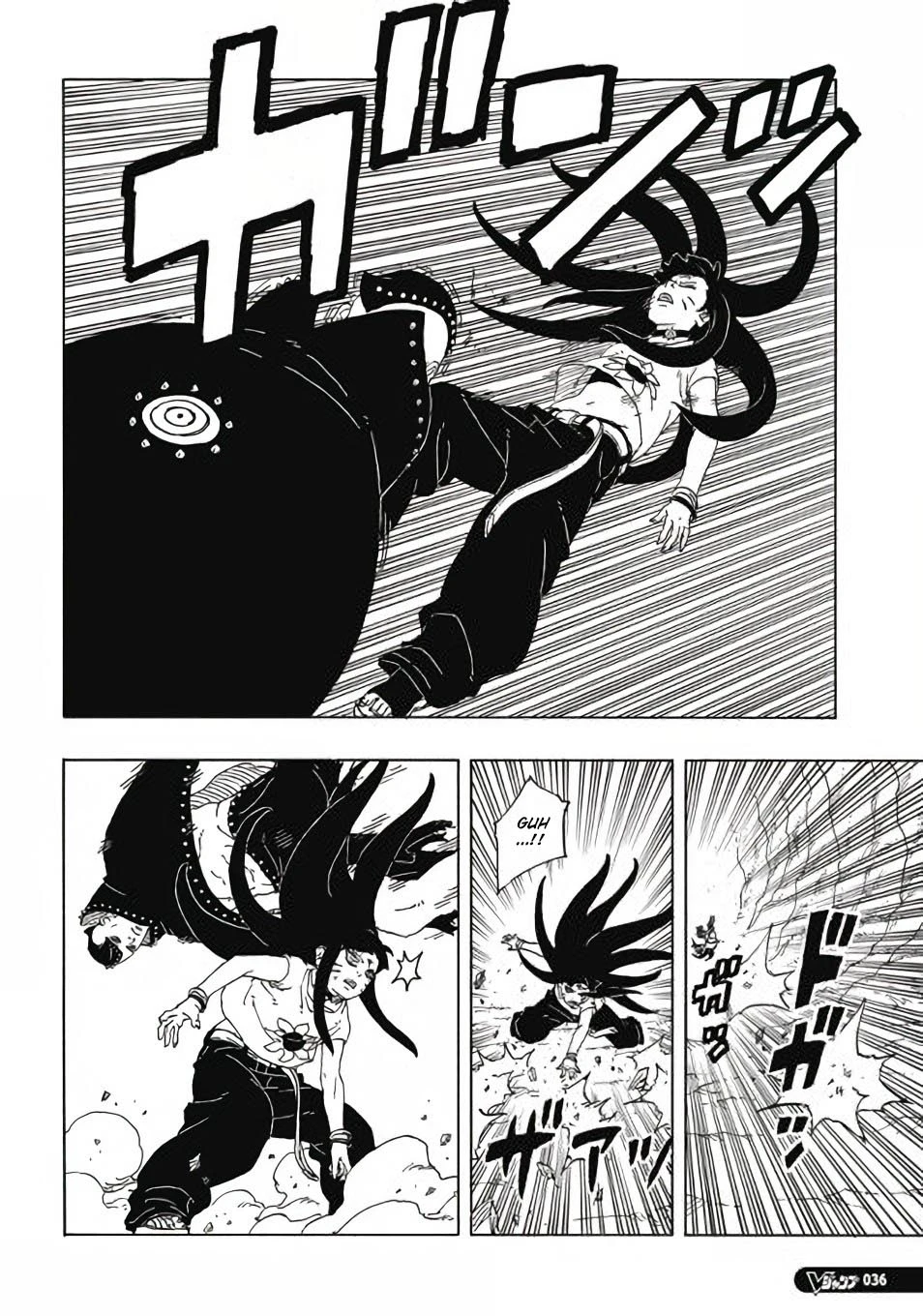 Boruto - Two Blue Vortex — Cap. 11, pág. 21