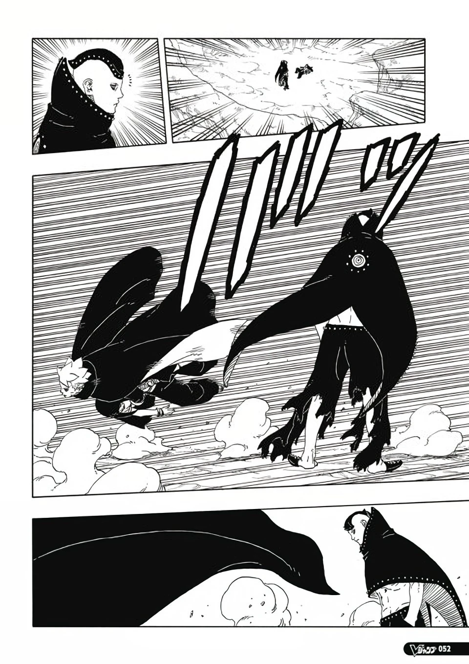 Boruto - Two Blue Vortex — Cap. 11, pág. 37