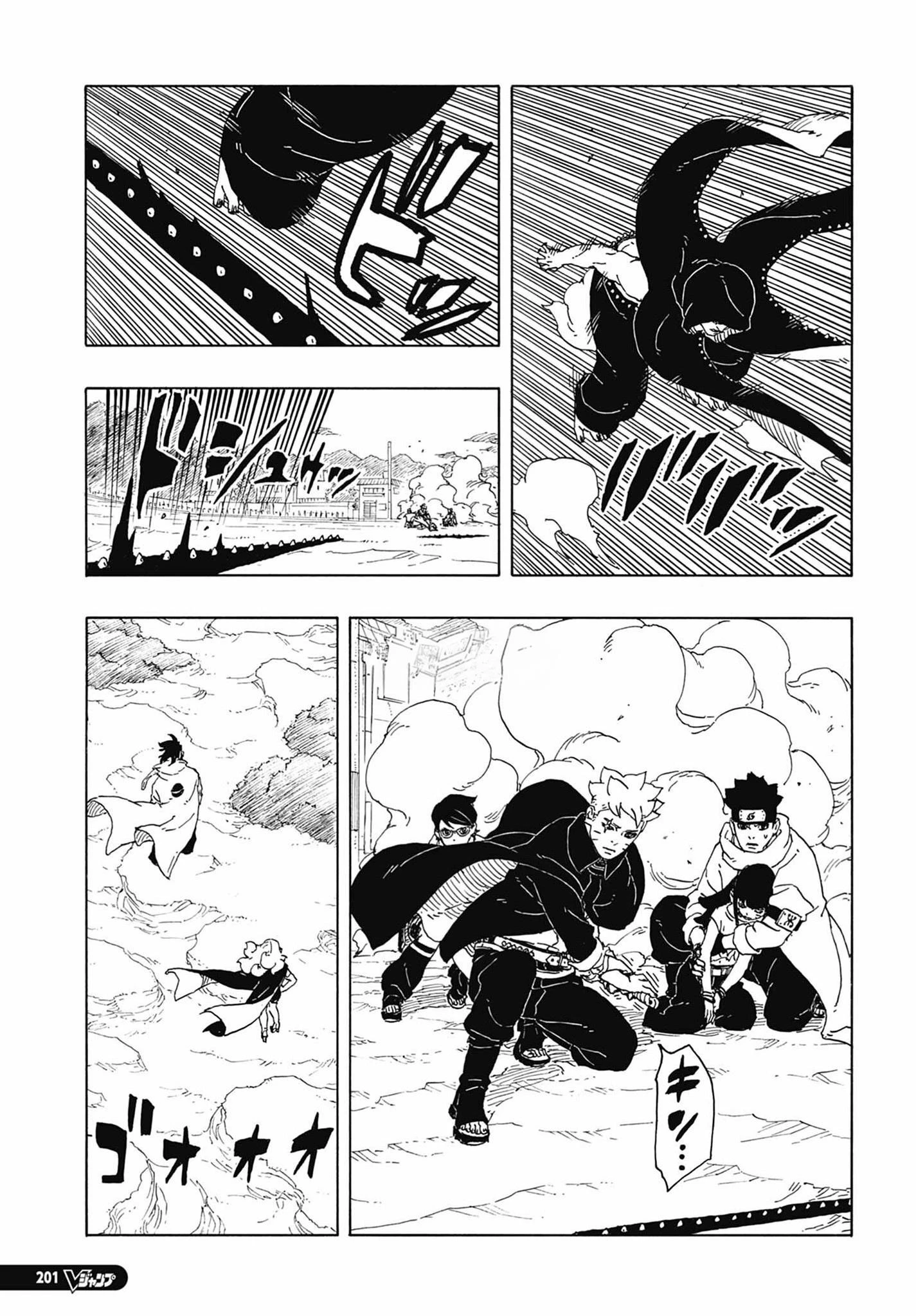 Boruto - Two Blue Vortex — Cap. 12, pág. 6