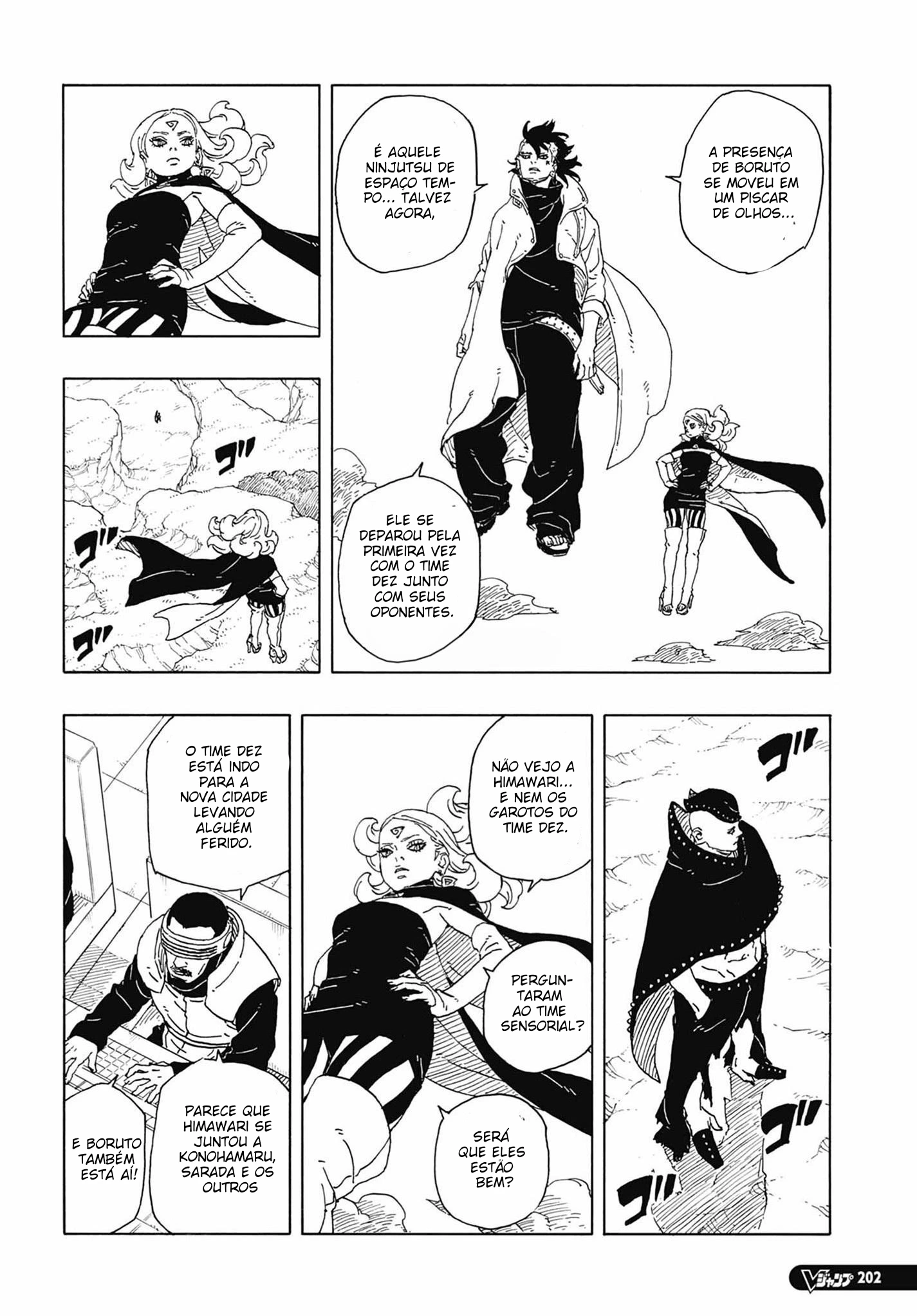 Boruto - Two Blue Vortex — Cap. 12, pág. 7