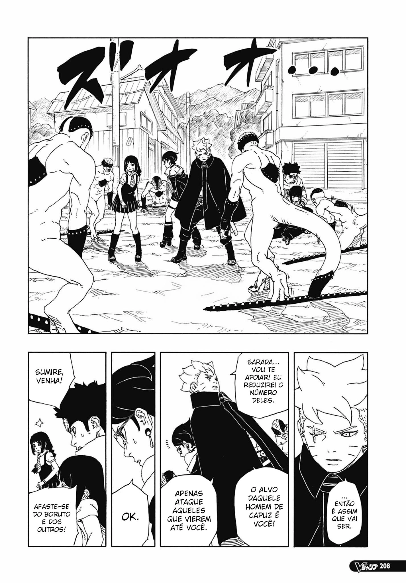 Boruto - Two Blue Vortex — Cap. 12, pág. 13