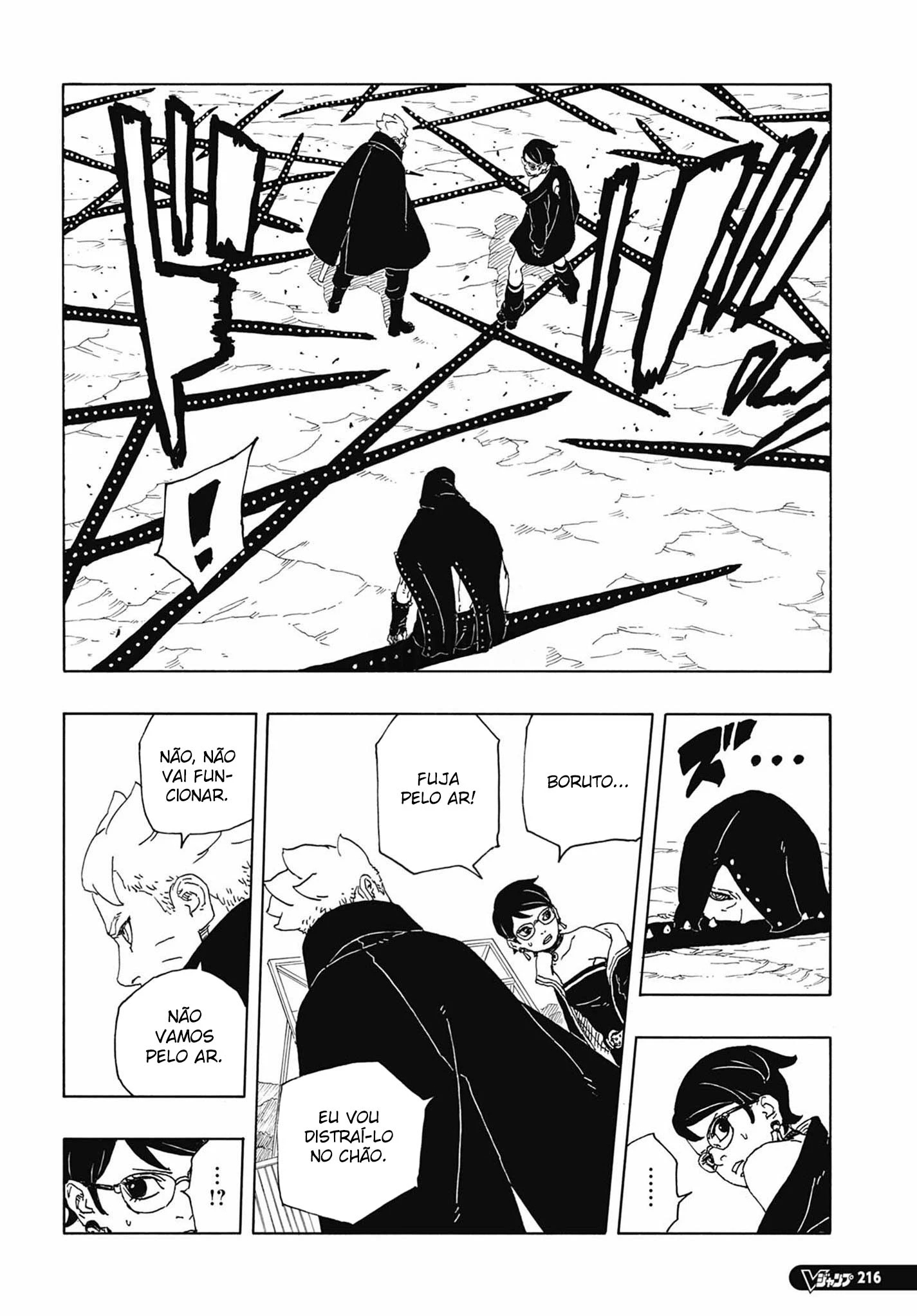 Boruto - Two Blue Vortex — Cap. 12, pág. 21