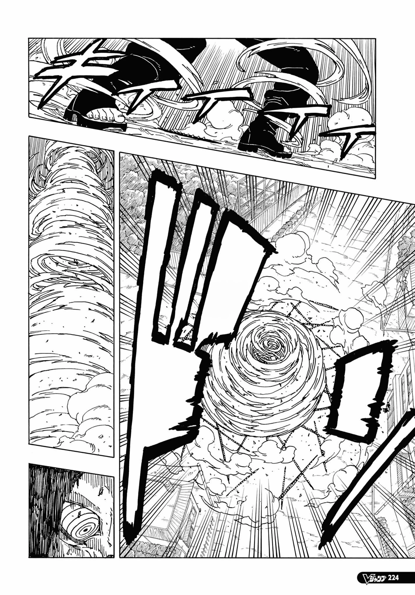 Boruto - Two Blue Vortex — Cap. 12, pág. 29