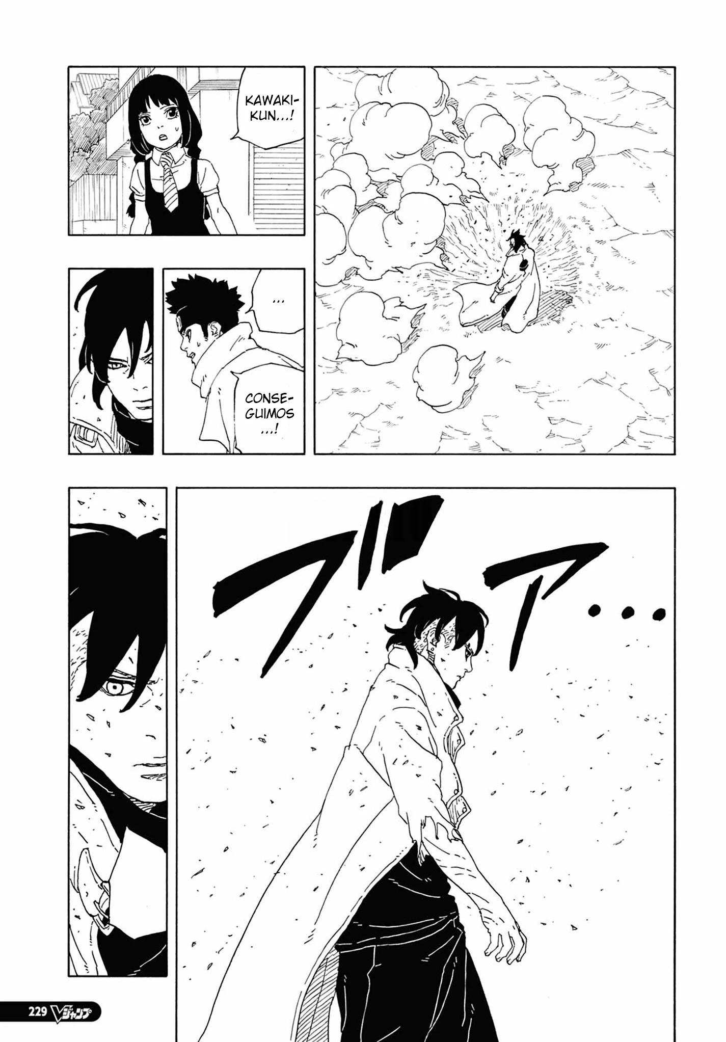 Boruto - Two Blue Vortex — Cap. 12, pág. 34