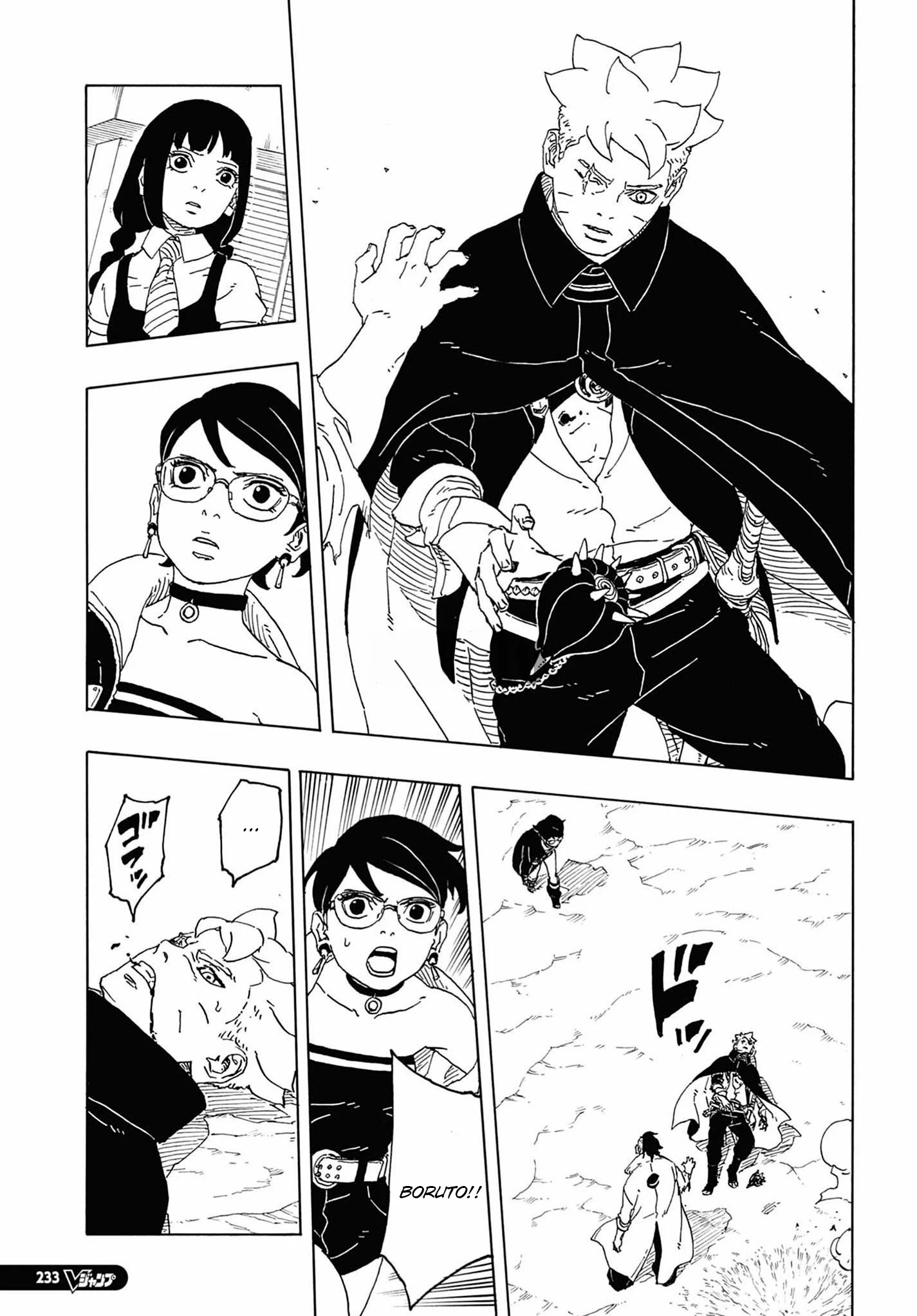 Boruto - Two Blue Vortex — Cap. 12, pág. 38