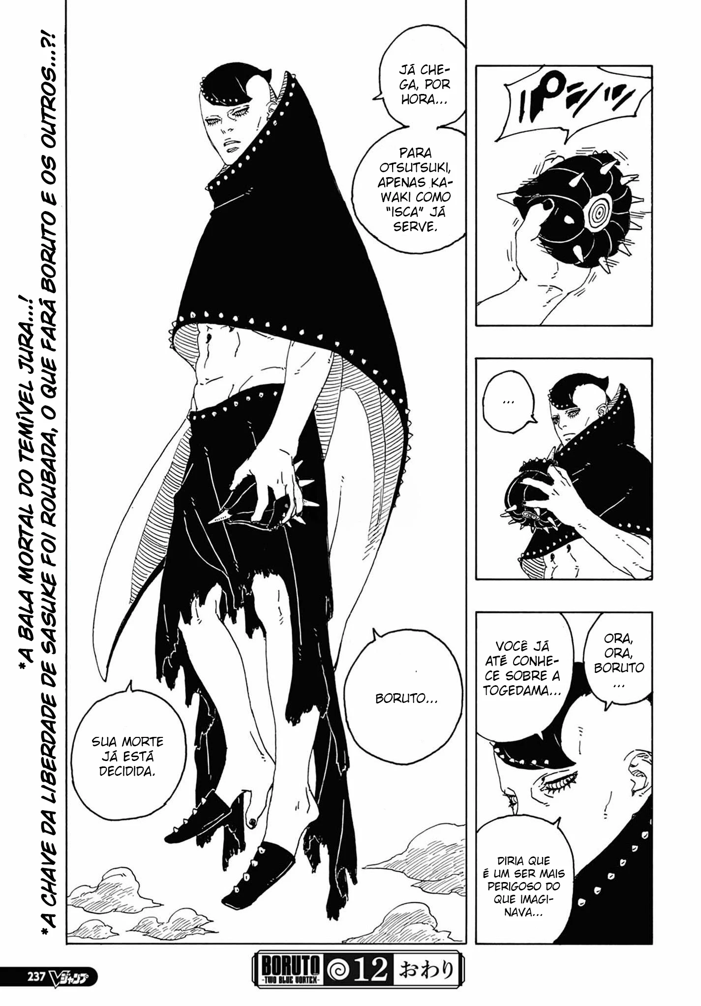Boruto - Two Blue Vortex — Cap. 12, pág. 42