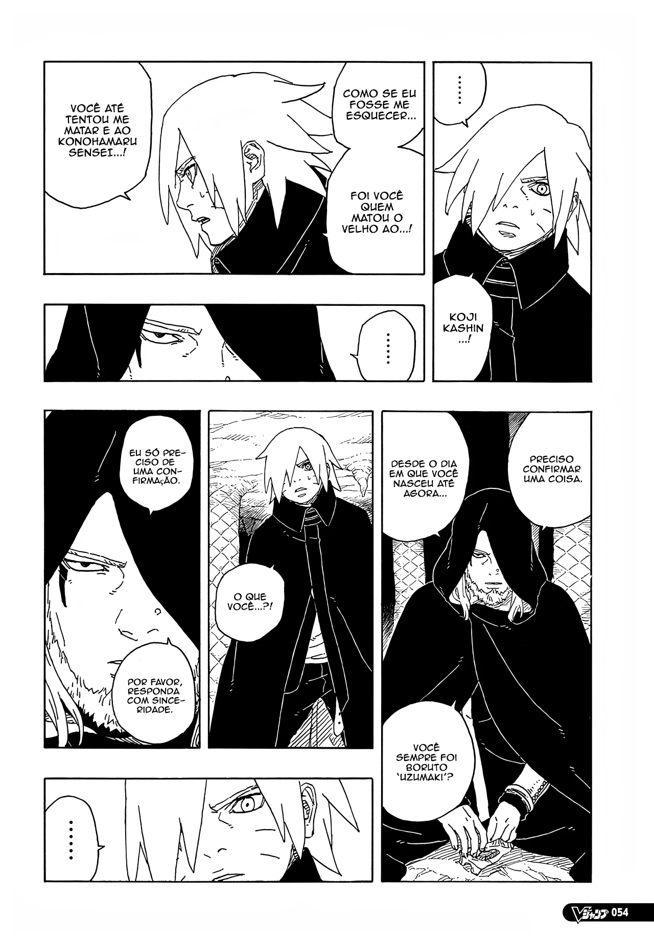 Boruto - Two Blue Vortex — Cap. 13, pág. 11