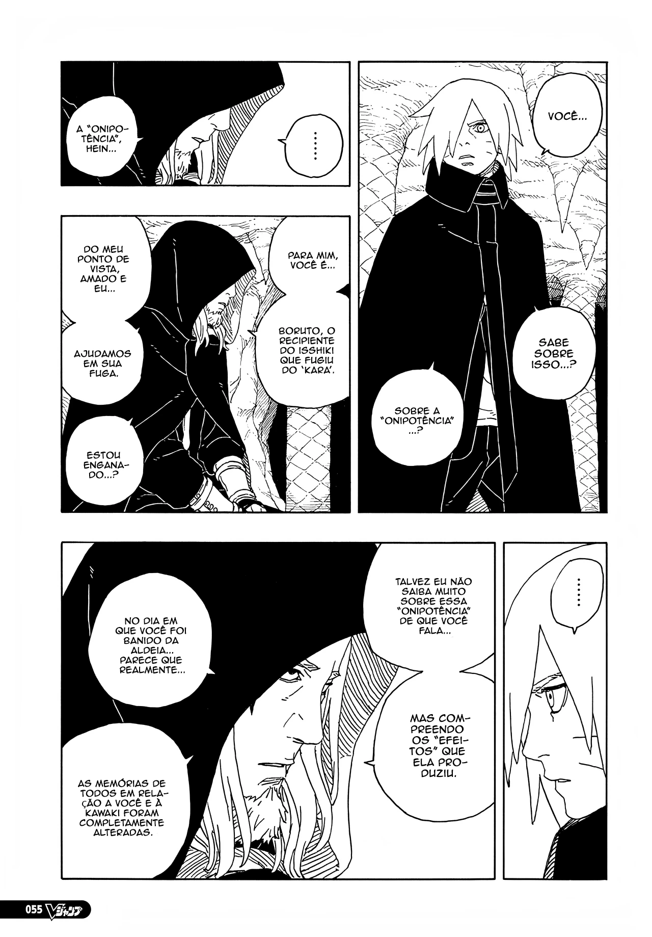 Boruto - Two Blue Vortex — Cap. 13, pág. 12