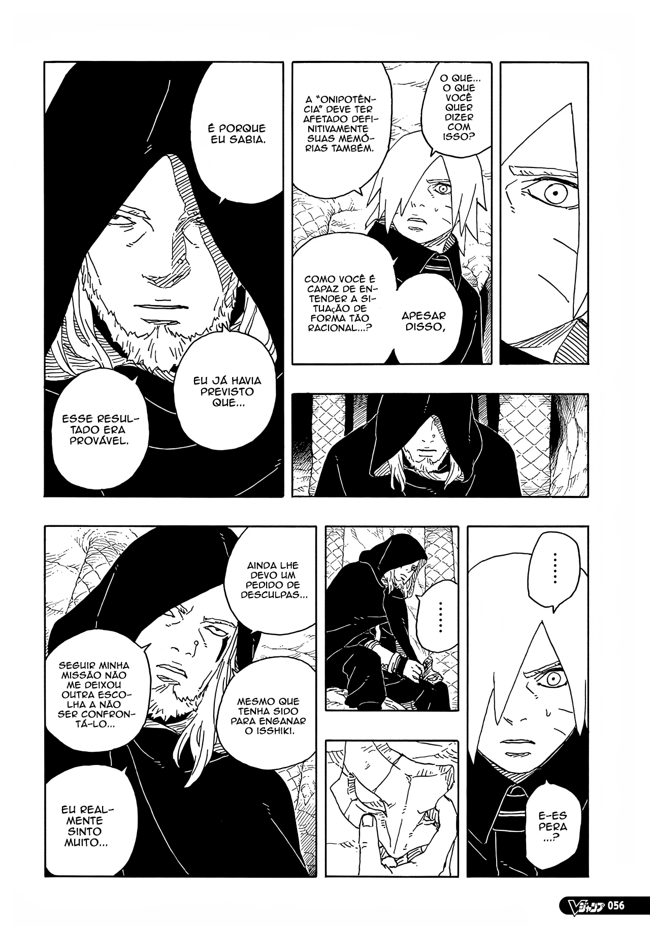 Boruto - Two Blue Vortex — Cap. 13, pág. 13