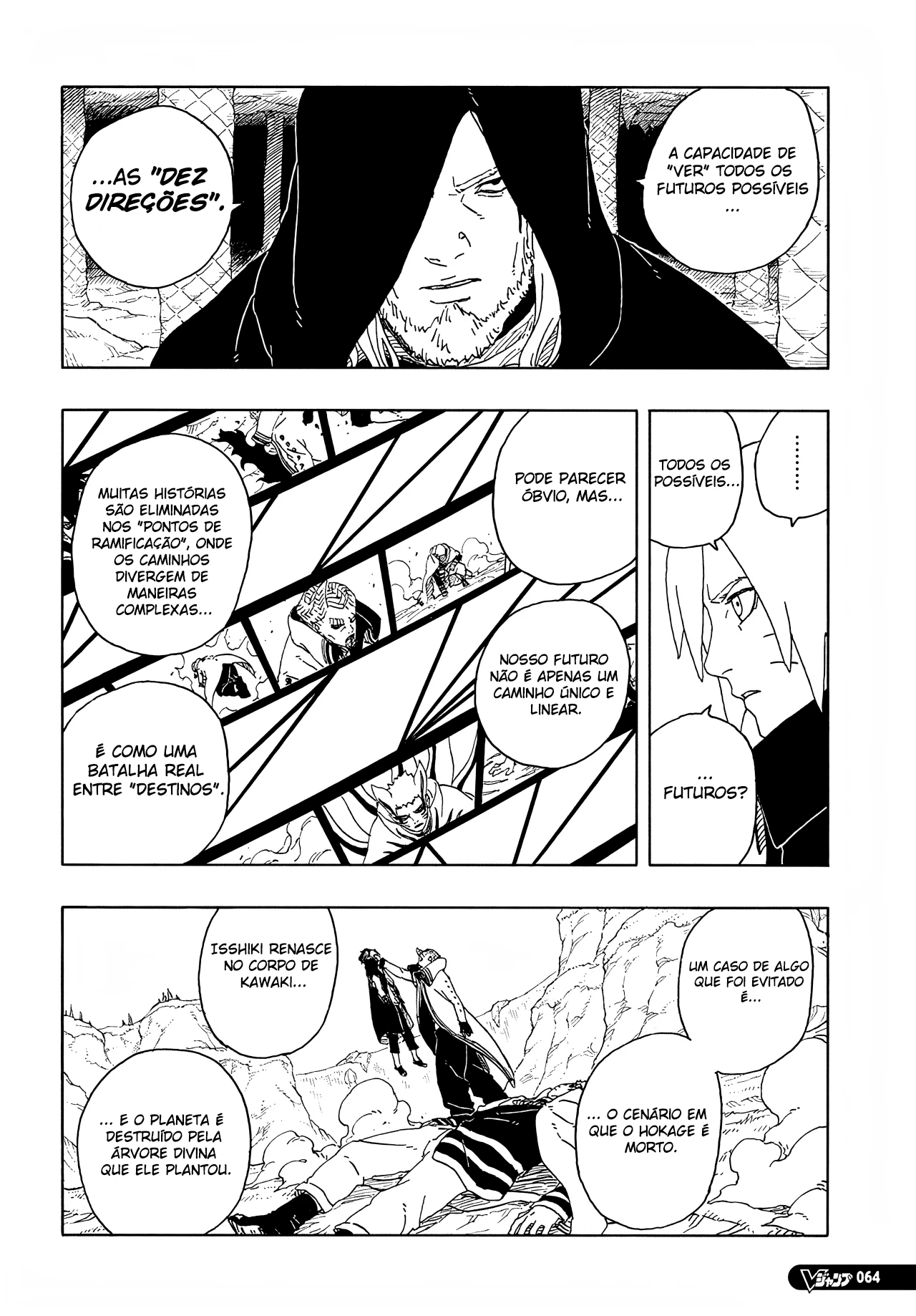 Boruto - Two Blue Vortex — Cap. 13, pág. 21