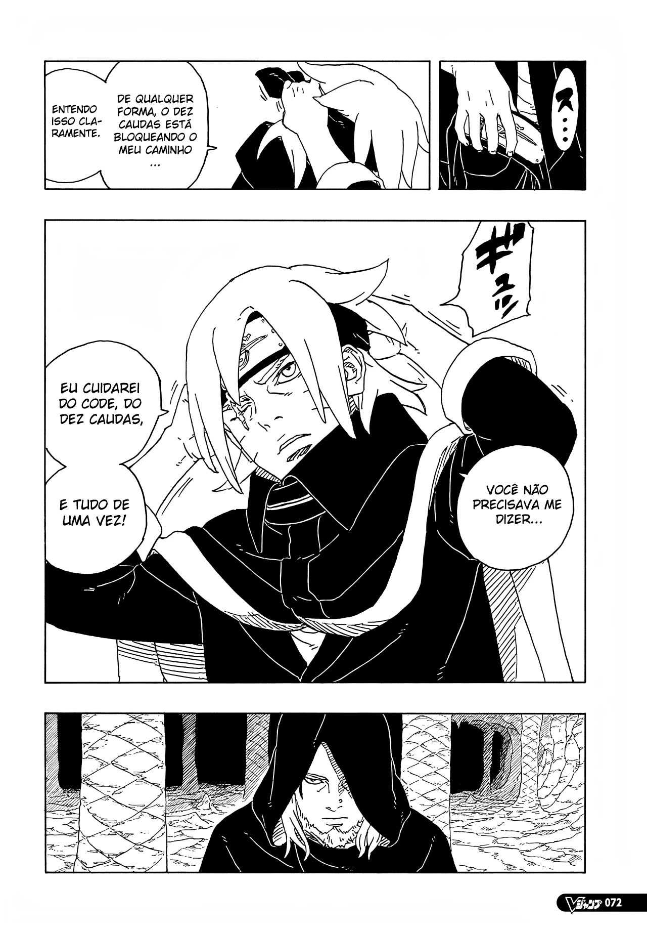 Boruto - Two Blue Vortex — Cap. 13, pág. 29