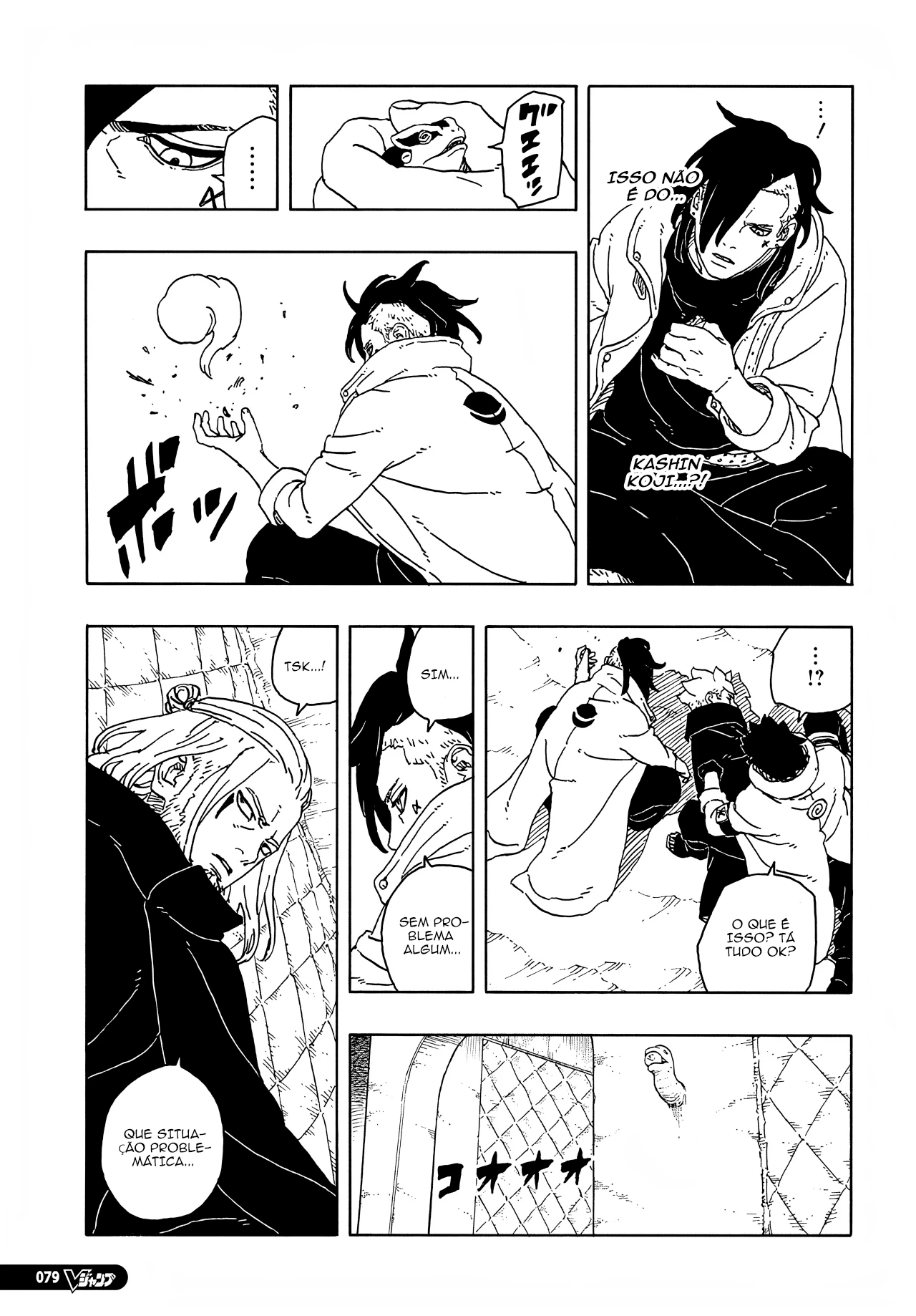 Boruto - Two Blue Vortex — Cap. 13, pág. 36