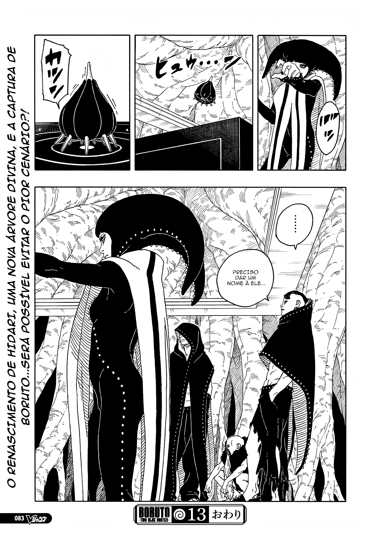 Boruto - Two Blue Vortex — Cap. 13, pág. 40