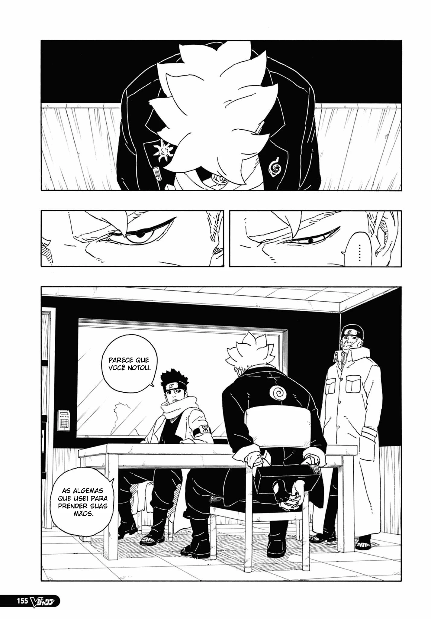 Boruto - Two Blue Vortex — Cap. 14, pág. 3
